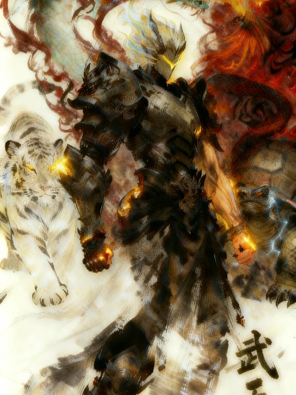 武天破